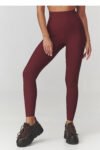 Legginşi model 220769 Makadamia